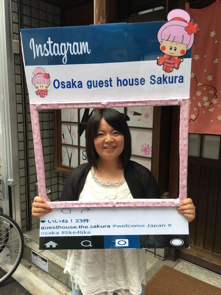 Osaka Guesthouse Sakura Екстериор снимка