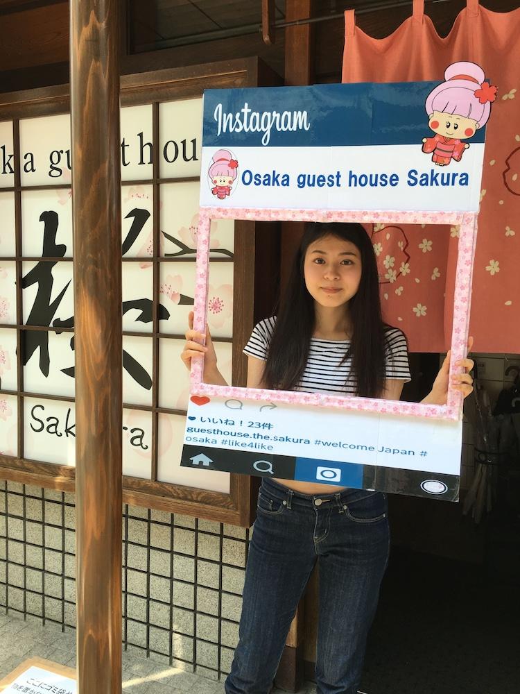 Osaka Guesthouse Sakura Екстериор снимка