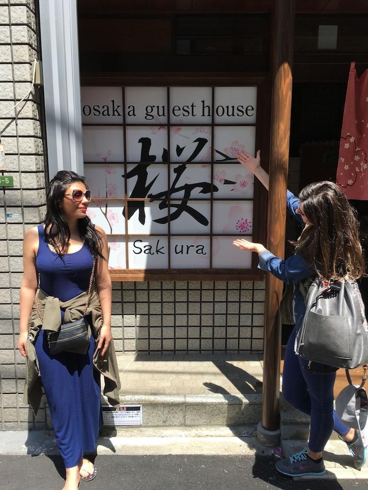 Osaka Guesthouse Sakura Екстериор снимка