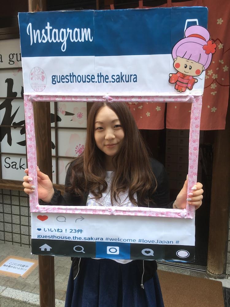 Osaka Guesthouse Sakura Екстериор снимка