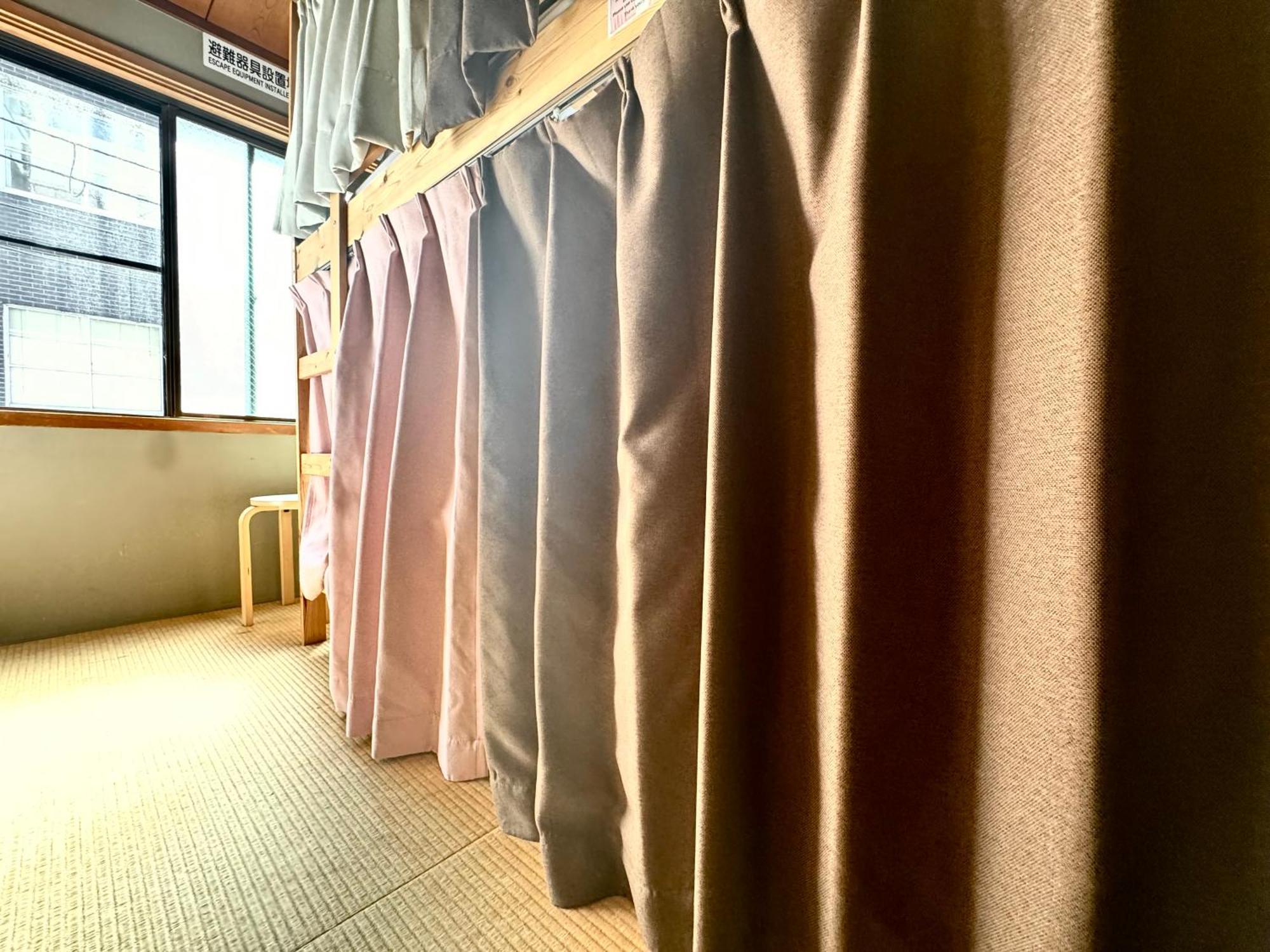 Osaka Guesthouse Sakura Стая снимка