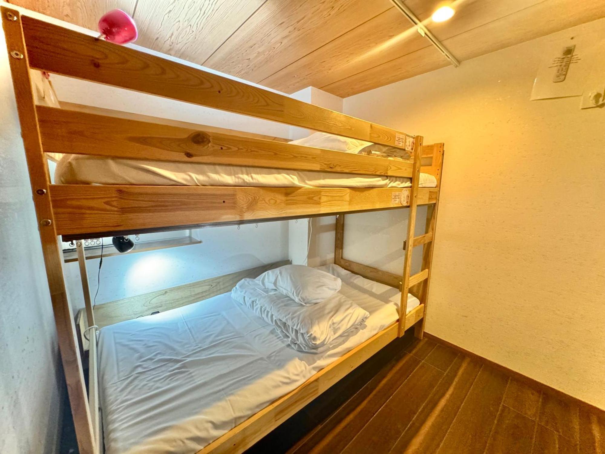 Osaka Guesthouse Sakura Стая снимка