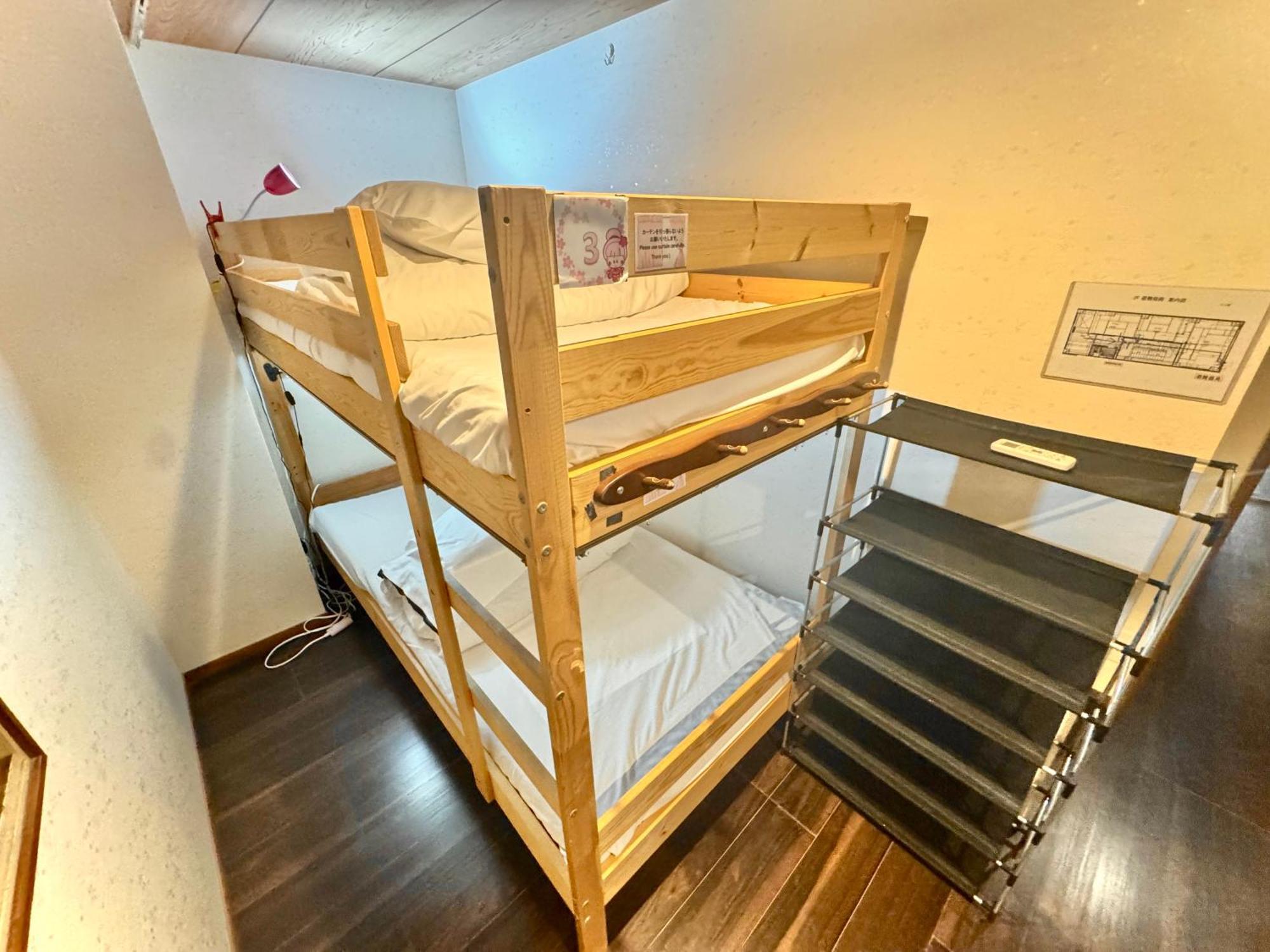 Osaka Guesthouse Sakura Стая снимка